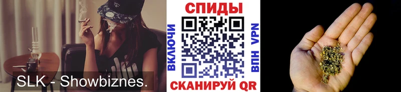 MEGA как войти  где найти   Новопавловск  Бутират оксана 