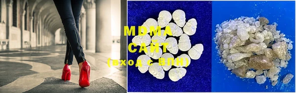 MESCALINE Балабаново