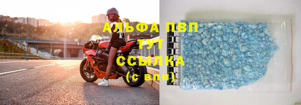 мескалин Баксан