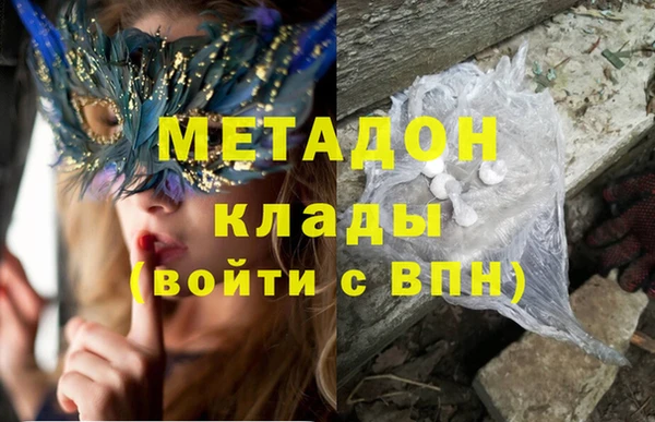 шишки Балахна