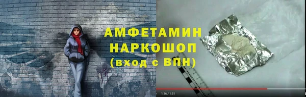 MESCALINE Балабаново