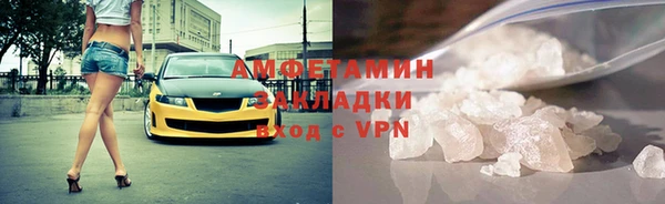 мескалин Баксан