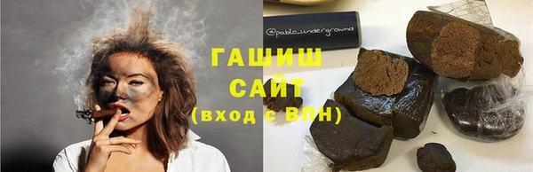 мескалин Баксан