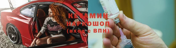 MESCALINE Балабаново