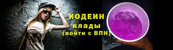 мескалин Баксан