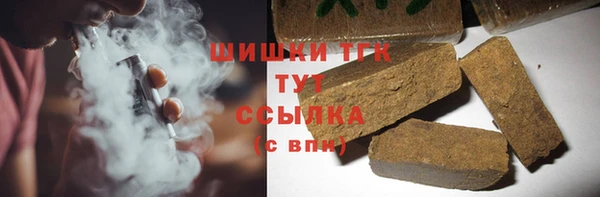 мескалин Баксан