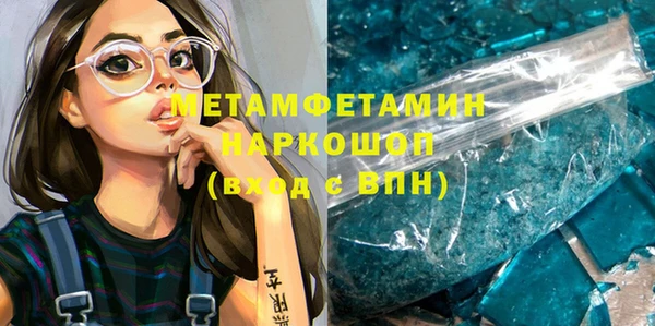 мескалин Баксан