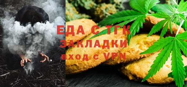 MESCALINE Балабаново