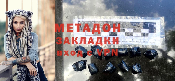 мескалин Баксан