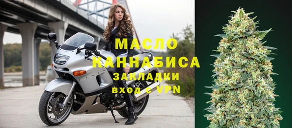 MESCALINE Балабаново