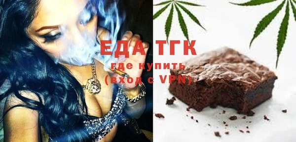 MESCALINE Балабаново