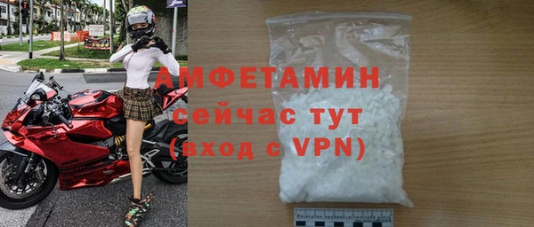 MESCALINE Балабаново