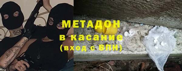 шишки Балахна