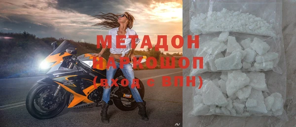 мескалин Баксан